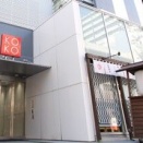 	 九州散歩Ⅱ　「南九州の旅　その３」　旅の始まり