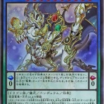 遊戯王マスターデュエルまとめ超速報！