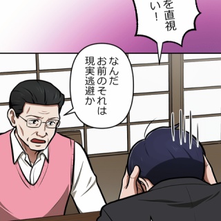 ノイミー] 『≠ME 菅波美玲卒業コンサート』プレミアムチケットグッズ