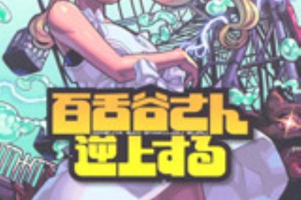 何かよくわからん気まぐれblog ツンデレ