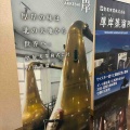 カイ太郎の晩酌日記　北海道ウイスキー&スピリッツフェスト2026に参加(中編)