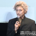 【朗報】俳優の井上正大さん、ガーデン西浦和に来店へｗｗｗｗｗｗｗｗｗ