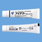 あけみ皮フ科クリニックのblog