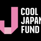 安倍政権の肝いり政策『クールジャパン機構』ついに廃止へ！累積赤字は540億円ｗｗｗｗｗ
