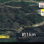 ガハろぐNewsヽ(･ω･)/ｽﾞｺｰ