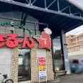 新潟のステーキチェーン店『ステーキとハンバーグのさる～ん』と『石焼ステーキ 贅』全店舗が臨時休業するらしい。8月18日。