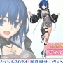 『FGO』に水着シエル実装で大荒れ！！ 「Fate以外のキャラで水着枠潰すな」