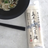 【楽天お買い物マラソン購入品】猛暑を乗り切る！簡単おすすめレシピ 梅もずくそうめん