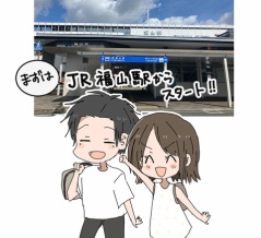 【広島】夏旅におすすめ！フォトジェニックな鞆の浦〜尾道1泊2日の旅