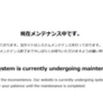 理系弁護土の何でもノート２．５