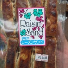 �ؤ��ۻҤȴ��ͤȤ��Ǥ�̡٤β���