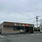 まんまるblogの食べて遊んでパワーアップ