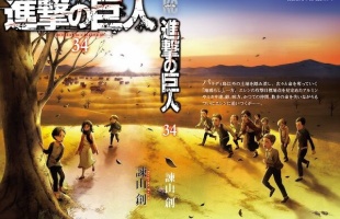 【悲報】人気漫画『進撃の巨人』で絶対やるべきだった展開がこちらｗｗｗ