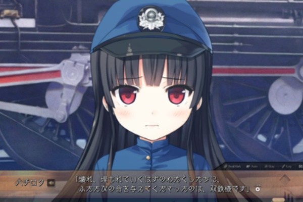 スズ的周期表 16