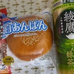 コンセーレ／結婚相談所Blogです。