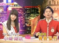 有吉AKB共和国が高橋朱里無双wwww