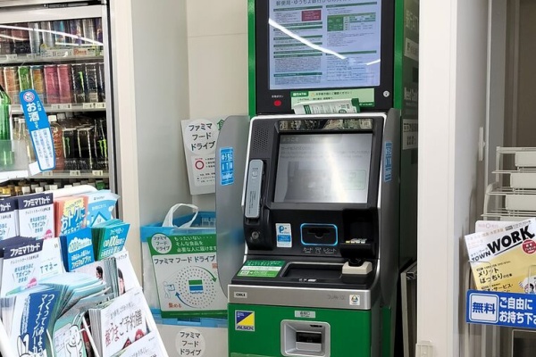10595 : まを が行く！