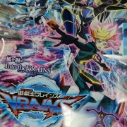 遊戯王フラゲ】最強ジャンプ7月号付属『遊戯王VRAINSポスター』実物