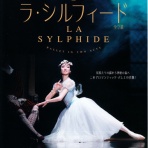 タモチカの大カンゲキ