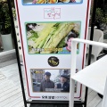大学路ひとりご飯　「OTTO김밥 大学路店」　基本メニュー『OTTO김밥タッカンジョンセット』　오토김밥 대학로점