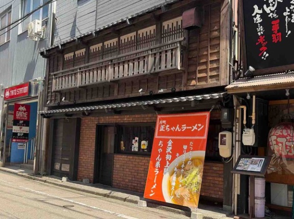 金沢初上陸！？石川県金沢市片町にちゃん系ラーメン店『片町正ちゃんラーメン』がオープンしてる。