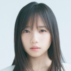 【元日向坂46】齊藤京子、ここまで来たか...