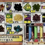アッキーのブログです。39歳です。(AKB39)