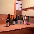 日本酒合宿