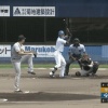 【2軍】日ハム淺間、菅野から先頭打者ホームラン！！！！！