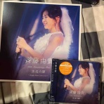 子守唄はHeavy Metal♫