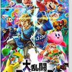 アニはつ -アニメ発信場-