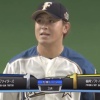【vsソフトバンク】日ハム河野、先制した直後に今宮のタイムリーツーベースで同点に追いつかれる
