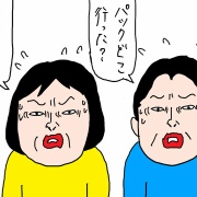 中年夫婦　冬季オリンピックアイスホッケーテレビ観戦