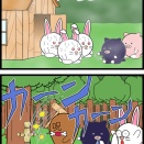 第370回