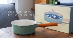 見た目で選んだ鍋が、まさかの一軍になりました。（PR）
