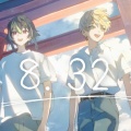 【にじさんじ】伊波ライ×緋八マナが名曲『8.32』をカバー！9月1日に響く夏の煌めきと救いの歌声にファン感謝「9月1日に聴けてよかった」「ざぶぅんならではの太陽」
