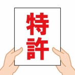 【画像】フェラーリが特許取得したエンジン、斬新すぎるｗｗｗｗｗｗｗｗｗｗｗｗｗｗｗｗ