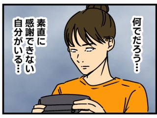 お正月は御殿場アウトレットへ！！！その3