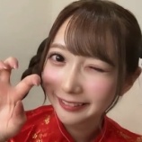 『[動画]2022.10.31（08:56～、16:12～、21:00～） SHOWROOM　「≠ME(ノットイコールミー) 谷崎早耶」＠個人配信 【ノイミー】』の画像