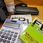 メシうま日記~人工透析はじめました~