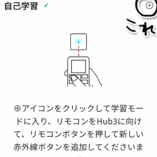 林檎の国、泥の国