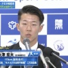 日本ハムが1位で日体大・矢澤の交渉権獲得　投打二刀流へ「三振を取りたいしホームランを打ちたい」