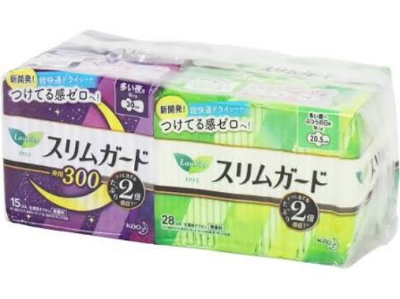 生理用品は色も柄も香りもいらない！女性たちの叫びが話題に