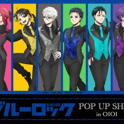 ブルーロック」 ロック画面風アクリルスタンド : アニメ＆漫画