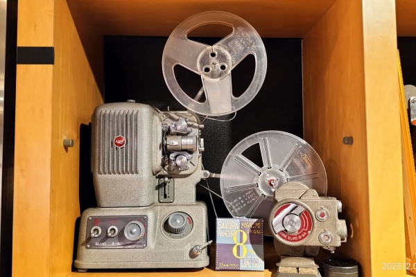 Extinct Media Museum Tokyo - 1954（昭和29）