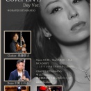 Cover LIVE！人生初！