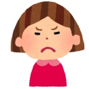 【子供だもの】一歳半になってもよだれが凄くてスタイが手放せない。私は気にしていないのだけど、三歳～十歳くらいの子供に会うと必ずよだれすごいね、汚いねと言われ