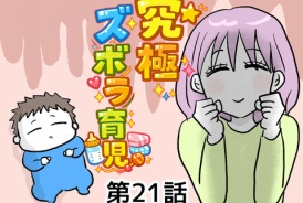 livedoor