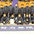 松戸ミニバスケットボールスポーツ少年団（男子）