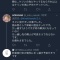 【炎上】　Vtuberケリン、賃貸で深夜に大音量で収録し数回警察呼ばれてもやめないため録音晒され死亡